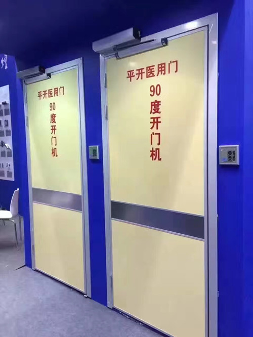 90ƽҽ